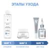 Виши Программа Liftactiv Supreme комплексный уход: мицеллярная вода 200 мл + крем день норм/комби 50 мл + крем для век 15 мл + сыворотка 30 мл (Vichy, Liftactiv) фото 2