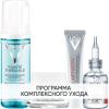 Виши Программа Liftactiv Supreme комплексный уход: пенка 150 мл + крем для сухой кожи 50 мл + крем для век 15 мл + сыворотка 30 мл (Vichy, Liftactiv) фото 1