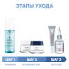 Виши Программа Liftactiv Supreme комплексный уход: пенка 150 мл + крем день норм/комби 50 мл + крем ночь 50 мл + крем для век 15 мл + сыворотка 30 мл (Vichy, Liftactiv) фото 2