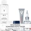 Виши Программа Liftactiv Supreme комплексный уход: мицеллярная вода 200 мл + крем день норм/комби 50 мл + крем ночь 50 мл + крем для век 15 мл + сыворотка 30 мл (Vichy, Liftactiv) фото 1