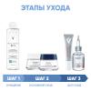 Виши Программа Liftactiv Supreme комплексный уход: мицеллярная вода 200 мл + крем день норм/комби 50 мл + крем ночь 50 мл + крем для век 15 мл + сыворотка 30 мл (Vichy, Liftactiv) фото 2
