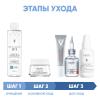Виши Программа Liftactiv Supreme комплексный уход: мицеллярная вода 200 мл + крем день норм/комби 50 мл + крем для век 15 мл + сыворотка 30 мл + флюид SPF50+ 40 мл (Vichy, Liftactiv) фото 2