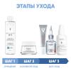 Виши Программа Liftactiv Supreme комплексный уход: мицеллярная вода 200 мл + крем для сухой кожи 50 мл + крем для век 15 мл + сыворотка 30 мл + флюид SPF50+ 40 мл (Vichy, Liftactiv) фото 2