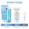 Дермедик Программа Hydrain комплексный уход: гель 200 мл + тоник 200 мл + флюид SPF50+ 40 мл + крем для век 15 мл (Dermedic, Hydrain) фото 2