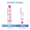 Топикрем Программа Hydra очищение и основной уход: гель 200 мл + крем SPF50 40 мл (Topicrem, Hydra+ Чувствительная кожа лица) фото 2