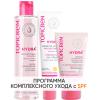 Топикрем Программа Hydra комплексный уход: гель 200 мл + крем SPF50 40 мл + маска 50 мл (Topicrem, Hydra+ Чувствительная кожа лица) фото 1