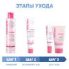 Топикрем Программа Hydra комплексный уход: гель 200 мл + крем SPF50 40 мл + крем для век 15 мл + маска 50 мл (Topicrem, Hydra+ Чувствительная кожа лица) фото 2