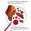 Клоран Интенсивное укрепляющее средство с хинином для волос, 100 мл (Klorane, Хинин) фото 7