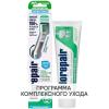 Биорепейр Программа Total Protection очищение: зубная щетка + зубная паста 75 мл (Biorepair, Ежедневная забота) фото 1