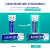 Эльгидиум Детская зубная паста-гель с мягким вкусом мяты для защиты от кариеса 7-12 лет, 50 мл (Elgydium, Kids & Junior) фото 4