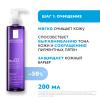 Ля Рош Позе Набор средств для коррекции всех видов пигментации (La Roche-Posay, Mela B3) фото 5