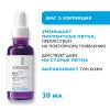 Ля Рош Позе Набор средств для коррекции всех видов пигментации (La Roche-Posay, Mela B3) фото 6