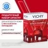 Виши Набор для молодости кожи Collagen Specialist 16 (Vichy, Liftactiv) фото 2