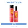 Матрикс Программа Glow Mania базовый уход: шампунь 300 мл + кондиционер leave-in 250 мл (Matrix, Glow Mania) фото 2
