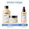 Лореаль Профессионель Программа Absolut Repair комплексный уход: шампунь 300 мл + маска 250 мл + масло 90 мл (L'oreal Professionnel, Serie Expert) фото 2