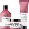 Лореаль Профессионель Программа Pro Longer комплексный уход: шампунь 300 мл + маска 250 мл + термозащита 150 мл (L'oreal Professionnel, Serie Expert) фото 1