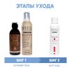 Кьютэм Программа Oil Transformation комплексный уход: шампунь 250 мл + кондиционер 260 мл + скраб 150 мл (Qtem, Oil Transformation) фото 2