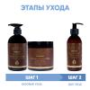 Кьютэм Программа Oil Transformation комплексный уход: шампунь 500 мл + маска 500 мл + крем 250 мл (Qtem, Oil Transformation) фото 2