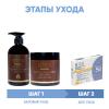 Кьютэм Программа Oil Transformation комплексный уход: шампунь 500 мл + маска 500 мл + кремний 30 таб (Qtem, Oil Transformation) фото 2