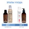 Кьютэм Программа Oil Transformation комплексный уход: шампунь 250 мл + кондиционер 260 мл + скраб 150 мл + крем-маска 250 мл (Qtem, Oil Transformation) фото 2