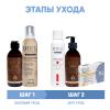 Кьютэм Программа Oil Transformation комплексный уход: шампунь 250 мл + кондиционер 260 мл + скраб 150 мл + крем-маска 250 мл + кремний 30 таб (Qtem, Oil Transformation) фото 2