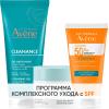 Авен Программа Cleanance комплексный уход: гель 200 мл + аква-гель 50 мл + флюид SPF50+ 50 мл (Avene, Cleanance) фото 1