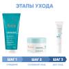 Авен Программа Cleanance комплексный уход: гель 200 мл + аква-гель 50 мл + корректор 15 мл (Avene, Cleanance) фото 2