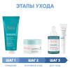 Авен Программа Cleanance комплексный уход: гель 200 мл + аква-гель 50 мл + сыворотка 30 мл + корректор 15 мл (Avene, Cleanance) фото 2