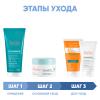Авен Программа Cleanance комплексный уход: гель 200 мл + аква-гель 50 мл + флюид SPF50+ 50 мл + маска 50 мл (Avene, Cleanance) фото 2