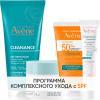 Авен Программа Cleanance комплексный уход: гель 200 мл + аква-гель 50 мл + флюид SPF50+ 50 мл + корректор 15 мл (Avene, Cleanance) фото 1