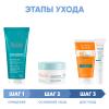 Авен Программа Cleanance комплексный уход: гель 200 мл + аква-гель 50 мл + флюид SPF50+ 50 мл + корректор 15 мл (Avene, Cleanance) фото 2