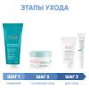 Авен Программа Cleanance комплексный уход: гель 200 мл + аква-гель 50 мл + маска 50 мл + корректор 15 мл (Avene, Cleanance) фото 2