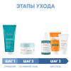Авен Программа Cleanance комплексный уход: гель 200 мл + аква-гель 50 мл + сыворотка 30 мл + флюид SPF50+ 50 мл + маска 50 мл (Avene, Cleanance) фото 2