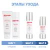 Скинкод Программа S.0.S Oil Control комплексный уход: гель 125 мл + лосьон 200 мл + лосьон mat 50 мл + сыворотка 30 мл (Skincode, Essentials S.0.S Oil Control) фото 2