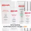 Скинкод Программа S.0.S Oil Control комплексный уход: гель 125 мл + лосьон 200 мл + лосьон mat 50 мл + крем SPF30 50 мл (Skincode, Essentials S.0.S Oil Control) фото 1