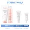 Авен Программа Antirougeurs комплексный уход: флюид 200 мл + тоник 200 мл + крем  SPF30 40 мл + крем для век 10 мл (Avene, Antirougeurs) фото 2