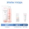 Авен Программа Antirougeurs комплексный уход: флюид 200 мл + тоник 200 мл + концентрат SPF50+ 30 мл + крем для век 10 мл (Avene, Antirougeurs) фото 2
