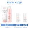 Авен Программа Antirougeurs комплексный уход: флюид 200 мл + тоник 200 мл + концентрат SPF50+ 30 мл + концентрат 30 мл (Avene, Antirougeurs) фото 2