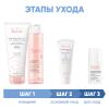Авен Программа Antirougeurs комплексный уход: флюид 200 мл + тоник 200 мл + крем  SPF30 40 мл + концентрат 30 мл (Avene, Antirougeurs) фото 2