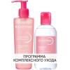 Биодерма Программа Sensibio очищение: гель 200 мл + лосьон 250 мл (Bioderma, Sensibio) фото 1
