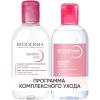 Биодерма Программа Sensibio очищение: мицеллярная вода 250 мл + лосьон 250 мл (Bioderma, Sensibio) фото 1
