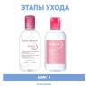 Биодерма Программа Sensibio очищение: мицеллярная вода 250 мл + лосьон 250 мл (Bioderma, Sensibio) фото 2