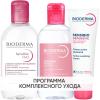 Биодерма Программа Sensibio очищение и основной уход: мицеллярная вода 250 мл + лосьон 250 мл + легкий крем 40 мл (Bioderma, Sensibio) фото 1