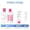 Биодерма Программа Sensibio комплексный уход: мицеллярная вода 250 мл + лосьон 250 мл + легкий крем 40 мл + гель для век 15 мл (Bioderma, Sensibio) фото 2