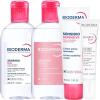 Биодерма Программа Sensibio комплексный уход: мицеллярная вода 250 мл + лосьон 250 мл + легкий крем 40 мл + гель для век 15 мл (Bioderma, Sensibio) фото 6