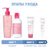 Биодерма Программа Sensibio комплексный уход: гель 200 мл + лосьон 250 мл + насыщенный крем 40 мл + гель для век 15 мл (Bioderma, Sensibio) фото 2