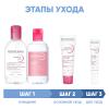 Биодерма Программа Sensibio комплексный уход: мицеллярная вода 250 мл + лосьон 250 мл + насыщенный крем 40 мл + гель для век 15 мл (Bioderma, Sensibio) фото 2