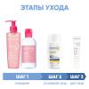 Биодерма Программа Sensibio комплексный уход: гель 200 мл + лосьон 250 мл + флюид SPF50+ 40 мл + гель для век 15 мл (Bioderma, Sensibio) фото 2