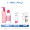 Биодерма Программа Sensibio комплексный уход: гель 200 мл + лосьон 250 мл + легкий крем 40 мл + гель для век 15 мл + флюид SPF50+ 40 мл (Bioderma, Sensibio) фото 2