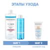 Дермедик Программа Redness очищение и основной уход: мицеллярная вода 500 мл + тоник 200 мл + флюид SPF50+ 40 мл (Dermedic, Redness) фото 2